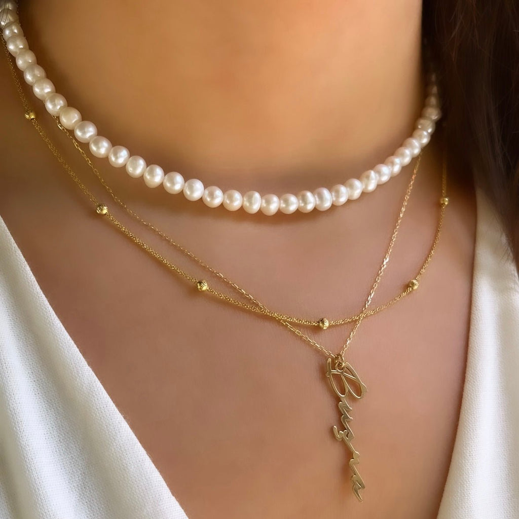 Personalisierte Namenskette